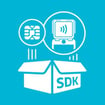 Begin with a Software Development Kit (SDK)